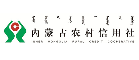 内蒙古农信社