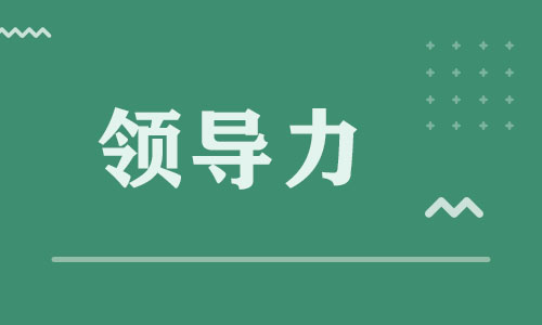 u=3994030150,3088198393&fm=11&gp=0.jpg u=3994030150,3088198393&fm=11&gp=0.jpg